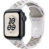 Apple Watch 41/40/38mm Veiled Grey sportovní řemínek Nike S/M - Řemínky