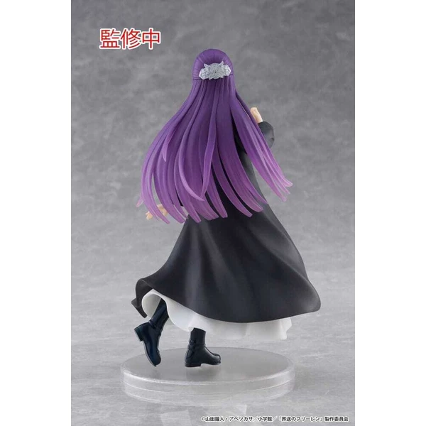 Figurka Taito Prize Frieren: Beyond Journey's End - Fern 18 cm (Coreful edice) - Figurky - Obrázek D0TF000K01