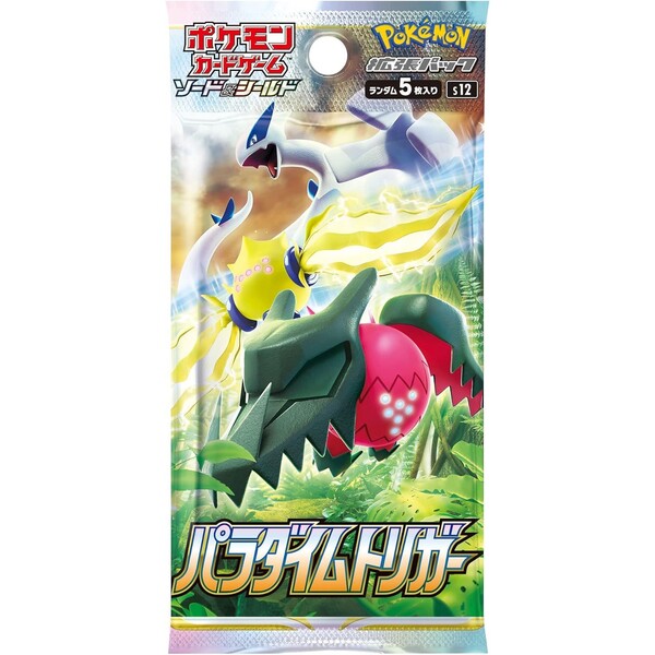 Pokémon TCG Paradigm Trigger booster JAP