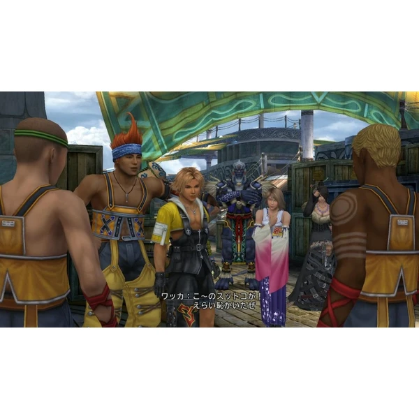 Final Fantasy X|X-2 HD Remaster Limited Edition (PS4) - Hry pro PS4 - Obrázek D9R4100201