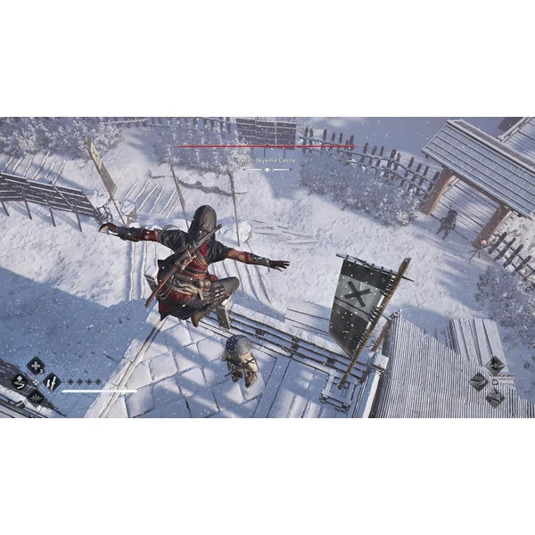 Assassin's Creed Shadows (Switch 2) - Hry pro Nintendo Switch 2 - Obrázek DDHK000K01