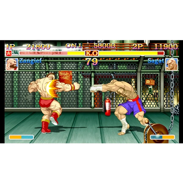 Ultra Street Fighter II The Final Challengers (SWITCH) - Hry pro Nintendo Switch - Obrázek DDI3100201