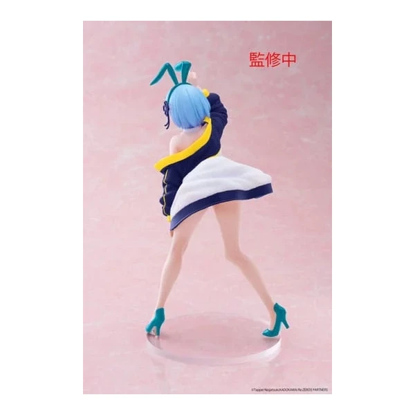 Figurka Taito Re:Zero Starting Life in Another World Coreful - Rem (Jacket Bunny Ver.) Renewal 18 cm - Figurky - Obrázek DGYJ000K01