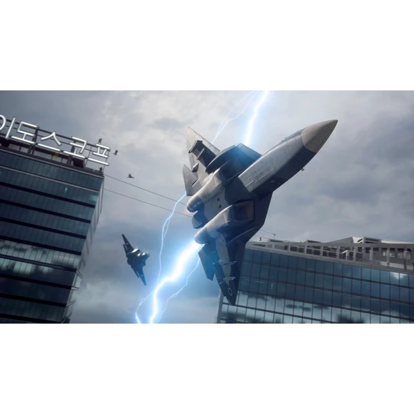 Battlefield 2042 (PS4) - Hry pro PS4 - Obrázek DHXJ100201