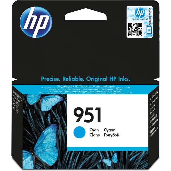 Cartridge HP CN050AE , č. 951 - azurová