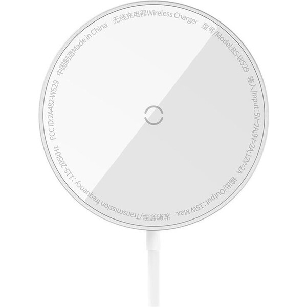 Baseus 6932172618650 Bílá