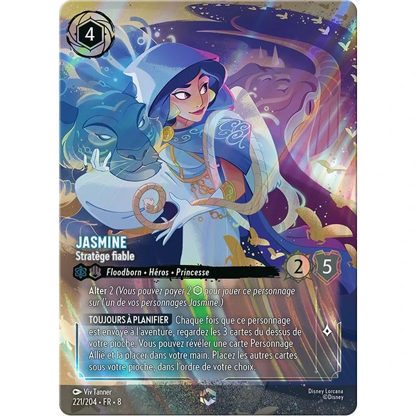 Disney Lorcana: Reign of Jafar - Trove Pack - Disney Lorcana TCG - Obrázek DO1H000L01