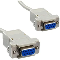 PremiumCord COM/COM kabel 3m bílý - Kabely a redukce