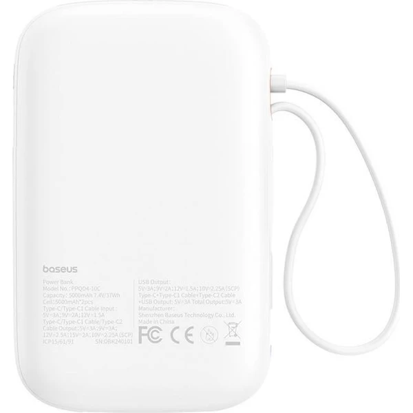 Baseus Qpow2 powerbanka 10000mAh bílá - Powerbanky - Obrázek DUTL000K01