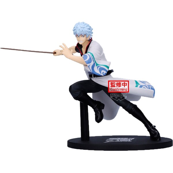 Bandai Gintama - Vibration Stars Gintoki Sakata 20Th Anniversary Ver. Figure