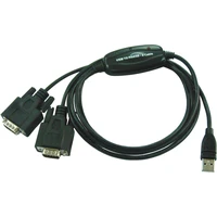 PremiumCord USB-A/2x COM kabel 1,5m černý - Kabely a redukce