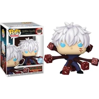 Funko POP! #1888 Animation: Jujutsu Kaisen - Satoru Gojo Trapped (Premium) - Funko POP!