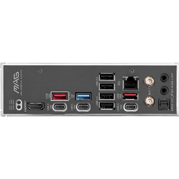 MSI MAG B850 TOMAHAWK MAX WIFI  (Další) - Základní desky - Obrázek E2VC000N01
