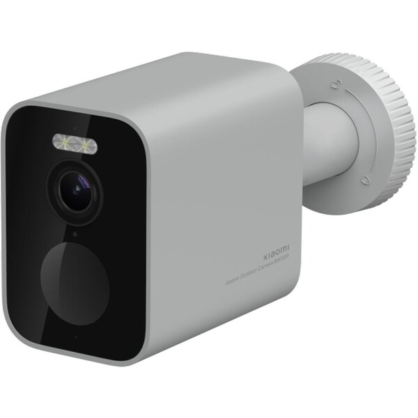 Xiaomi BW300 venkovní kamera Šedá