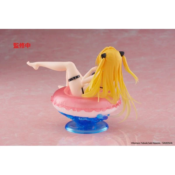Figurka Taito Prize To Love-Ru Darkness Aqua Float Girls - Golden Darkness 10 cm - Figurky - Obrázek E62R000K01