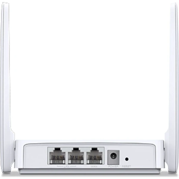 Mercusys MW301R Wi-Fi 4 router bílý - Routery - Obrázek E7R7300401