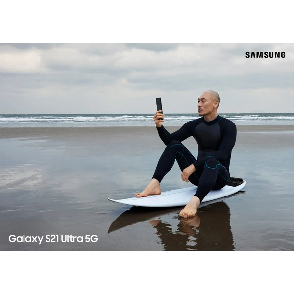 Samsung Galaxy S21 Ultra 5G 12GB/256GB černý - Mobilní telefony - Obrázek E7RQ000501