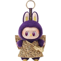 POP MART Labubu x Pronounce - Wings of Fortune  - Figurky