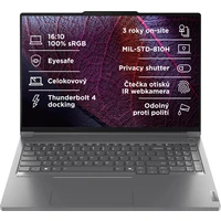 Lenovo ThinkBook 16p Gen 5 IRX (21N5001BCK) šedý - Notebooky