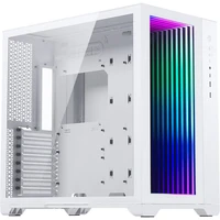 Magniumgear Powered by Phanteks NEO Qube 2IM bílá - Počítačové skříně