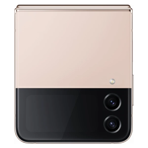 Samsung Galaxy Z Flip4 8GB/128GB zlatý (Kategorie C) - Mobilní telefony - Obrázek EJ43700301