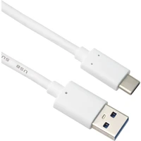 PremiumCord USB-C/USB-A napájecí kabel 60W 2m bílý - Kabely a redukce