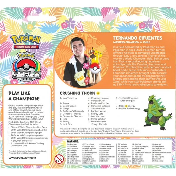 Pokémon TCG: World Championship Deck 2024 - Pokémon karty - Obrázek EUQF000K01