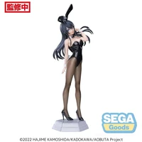 PVC figurka SEGA Rascal Does Not Dream of Bunny Girl Senpai - Mai Sakurajima (20 cm) - Figurky