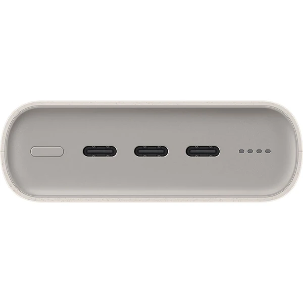 Samsung FastCharge powerbanka 3x USB-C, 45W, 20000mAh béžová - Powerbanky - Obrázek F1IB000K01