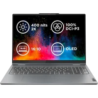 Lenovo IdeaPad 5 2v1 16IRU9 (83DU000VCK) šedý + 3. rok záruky po registraci - Notebooky