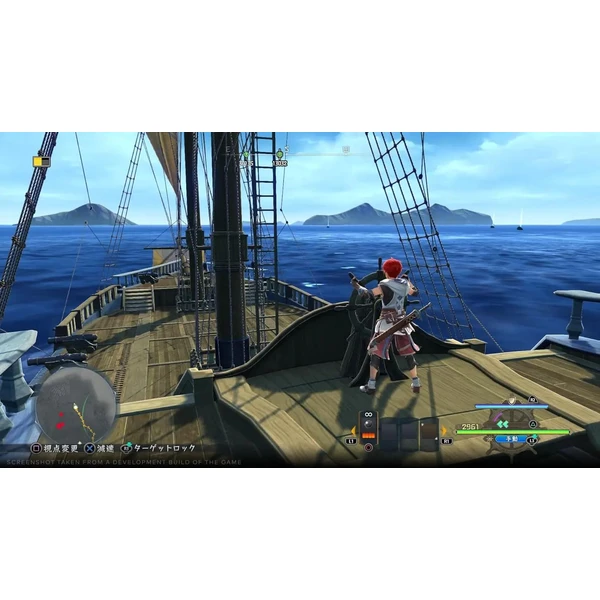 Ys X: Nordics (PS5) - Hry pro PS5 - Obrázek F5BB000J01