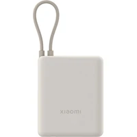 Xiaomi 33W Power Bank 10000mAh powerbanka s kabelem béžová - Powerbanky
