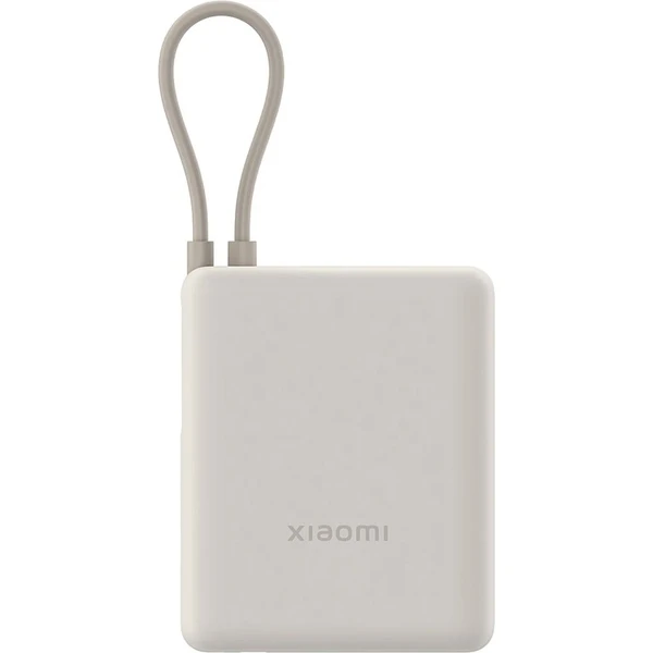 Xiaomi 33W Power Bank 10000mAh powerbanka s kabelem béžová - Powerbanky - Hlavní obrázek