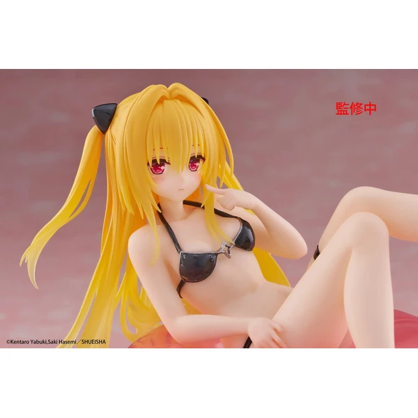 Figurka Taito Prize To Love-Ru Darkness Aqua Float Girls - Golden Darkness 10 cm - Figurky - Obrázek F62R000K01