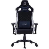 TIGO Witch herní židle černá/stříbrná - Židle
