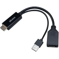 Akasa HDMI/DisplayPort kabel s napájecím USB-A konektorem 0,25m černý - Kabely a redukce