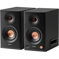 Edifier MR5 reproduktory černé - Reproduktory