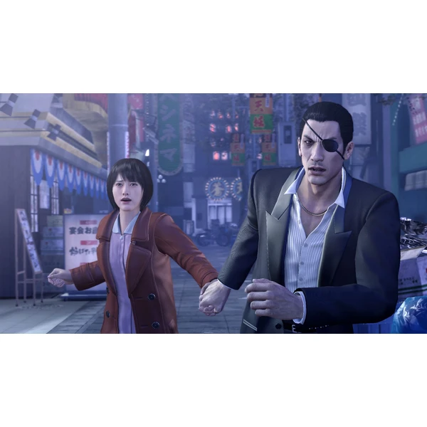 Yakuza 20th Anniversary Edition (PC) - Hry pro PC - Obrázek FCHK000K01