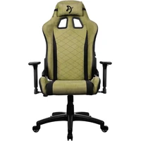 AROZZI AVANTI Soft Fabric herní židle mechově zelená - Židle