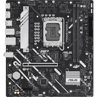 ASUS PRIME H810M-A-CSM - Základní desky