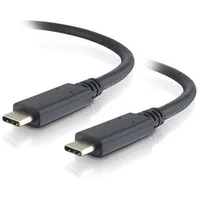 PremiumCord USB-C/USB-C napájecí kabel 100W 0,5m černý - Kabely a redukce