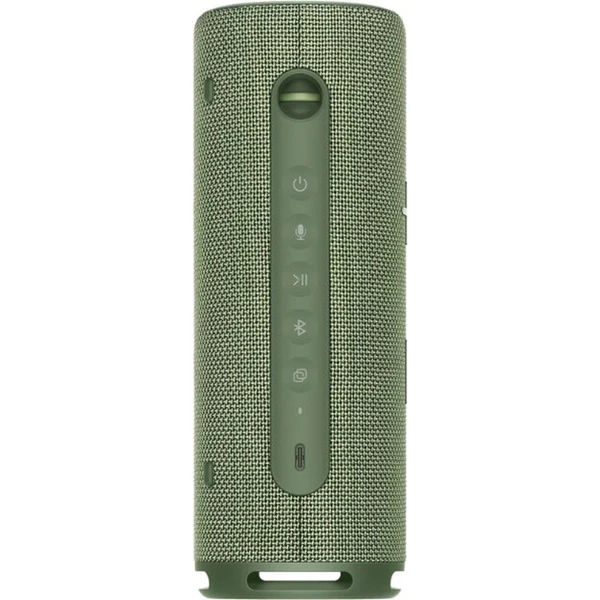 HUAWEI Sound Joy zelený - Reproduktory - Obrázek FOZ7300401