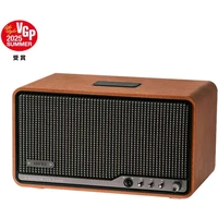 EDIFIER S300 bezdrátový reproduktor hnědý - Reproduktory