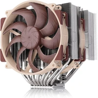 NOCTUA NH-D15 G2 HBC - Chladiče