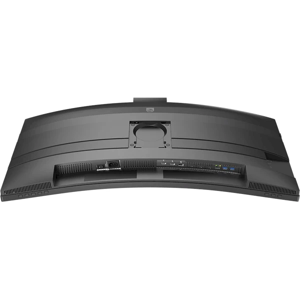 Philips 34B2U6603CH monitor 34" - Monitory - Obrázek G16C000N01
