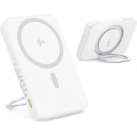 Baseus PicoGo Qi2 s otočným stojanem a bezdrátovým nabíjením powerbanka 5000mAh 20W USB-C bílá - Powerbanky