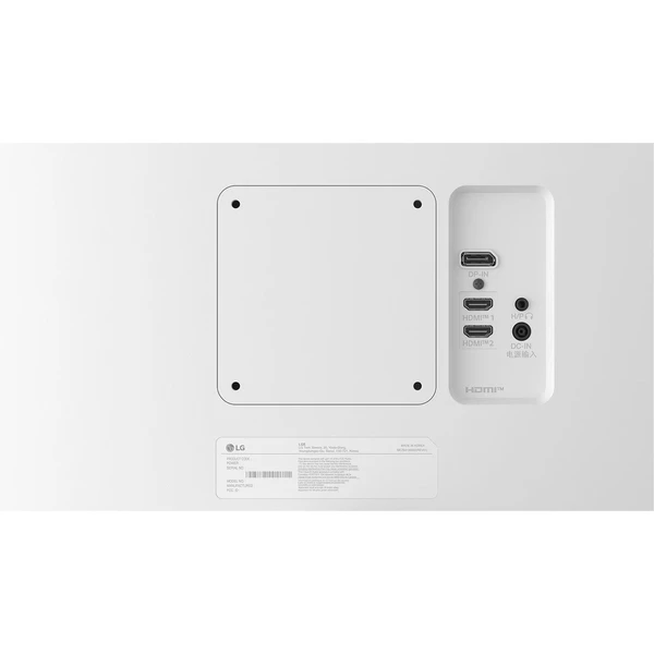 LG UltraFine 27US500-W monitor 27" - Monitory - Obrázek G3RC000L01