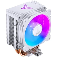 Jonsbo CR-1400E bílý - Chladiče