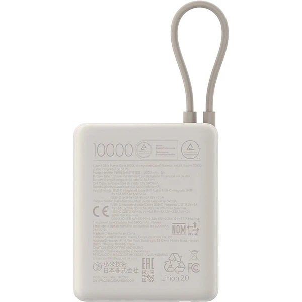 Xiaomi 33W Power Bank 10000mAh powerbanka s kabelem béžová - Powerbanky - Obrázek G5ED000K01