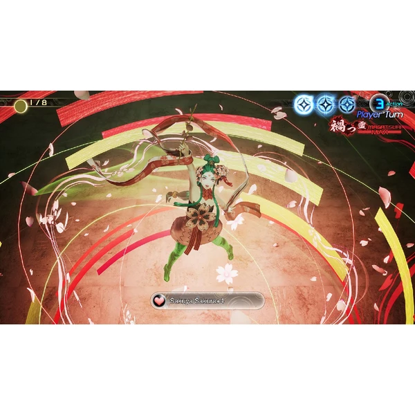 Shin Megami Tensei V: Vengeance (PS5) - Hry pro PS5 - Obrázek G662000K01